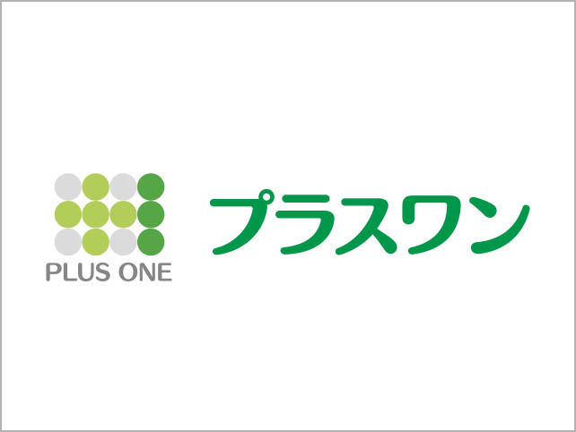 Plus One